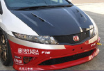 FN2  CIVIC TYPE R EURO