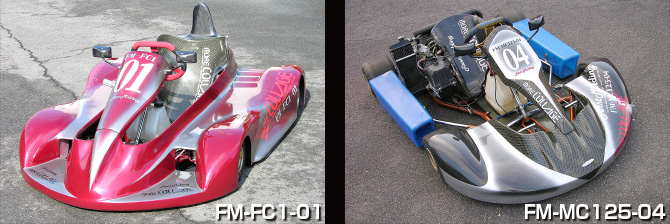 FM-FC1-01 & FM-MC125-04